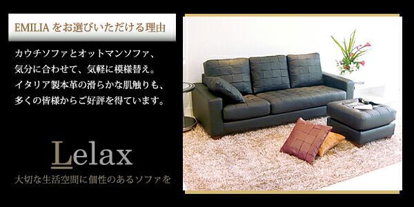 カウチソファ 本革 3人掛け コンパクト L字 ダイニング ソファ レザー リビング コーナーソファ ロータイプ イタリア社ブランド革 シンプル クッション付き ホワイト 白 おしゃれ 12色対応 設置対応可（別途） 881bp-3p-ot<br>