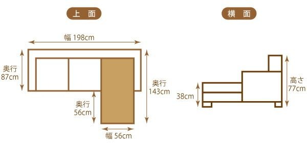 カウチソファ 本革 3人掛け コンパクト L字 ダイニング ソファ レザー リビング コーナーソファ ロータイプ イタリア社ブランド革 シンプル クッション付き ホワイト 白 おしゃれ 12色対応 設置対応可（別途） 881bp-3p-ot<br>