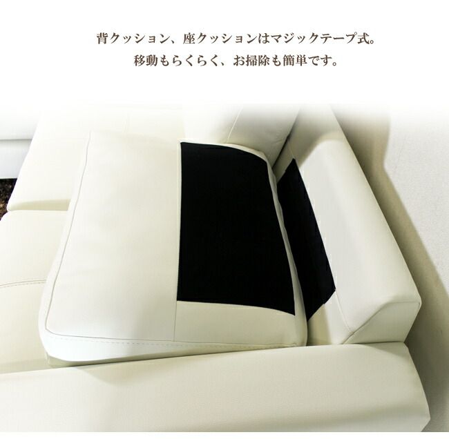 カウチソファ 本革 3人掛け コンパクト L字 ダイニング ソファ レザー リビング コーナーソファ ロータイプ イタリア社ブランド革 シンプル クッション付き ホワイト 白 おしゃれ 12色対応 設置対応可（別途） 881bp-3p-ot<br>