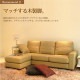 カウチソファ 本革 3人掛け コンパクト L字 ダイニング ソファ レザー リビング コーナーソファ ロータイプ イタリア社ブランド革 シンプル クッション付き ホワイト 白 おしゃれ 12色対応 設置対応可（別途） 881bp-3p-ot<br>