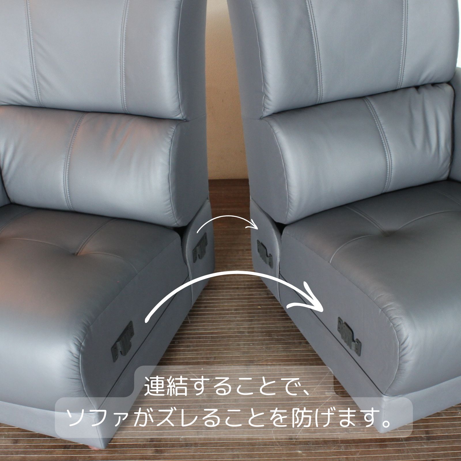 ソファ ソファー 革 レザー 本革  1人掛け コーナーソファ ダイニングソファ ラウンジソファ ハイバック 1シート コンパクト 応接ソファ モダン 会議室 オフィス 待合室 ロビー パープル/グレイ Eterna エテルナ 幅96cm 本革 半革 1mm厚