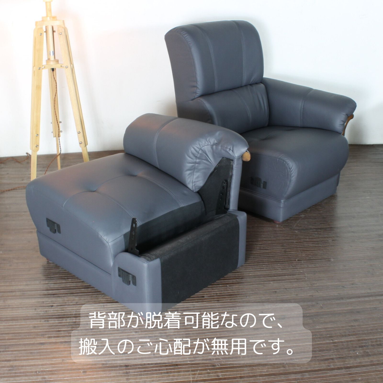 ソファ ソファー 革 レザー 本革  1人掛け コーナーソファ ダイニングソファ ラウンジソファ ハイバック 1シート コンパクト 応接ソファ モダン 会議室 オフィス 待合室 ロビー パープル/グレイ Eterna エテルナ 幅96cm 本革 半革 1mm厚