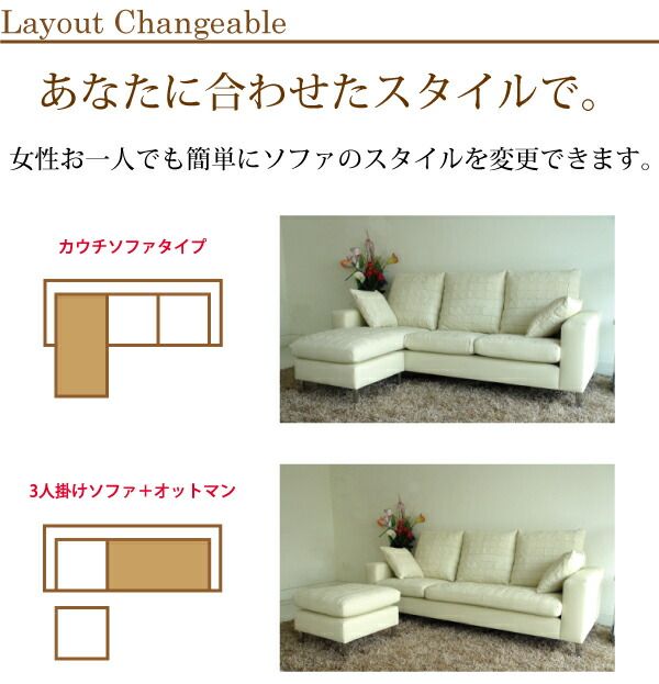 カウチソファ 本革 ダイニング ソファ レザー リビング 3人掛け L字 コンパクト コーナーソファ イタリア社ブランド革 クッション付き  おしゃれ 12色対応 設置対応可（別途） 881ap-3p-ot<br>