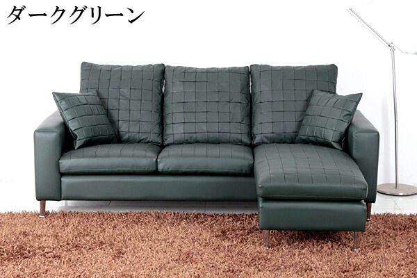 カウチソファ 本革 ダイニング ソファ レザー リビング 3人掛け L字 コンパクト コーナーソファ イタリア社ブランド革 クッション付き  おしゃれ 12色対応 設置対応可（別途） 881ap-3p-ot<br>