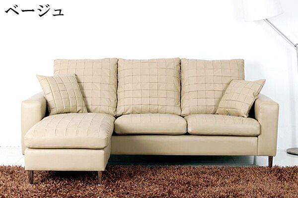 カウチソファ 本革 ダイニング ソファ レザー リビング 3人掛け L字 コンパクト コーナーソファ イタリア社ブランド革 クッション付き  おしゃれ 12色対応 設置対応可（別途） 881ap-3p-ot<br>