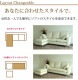 カウチソファ 本革 ダイニング ソファ レザー リビング 3人掛け L字 コンパクト コーナーソファ イタリア社ブランド革 クッション付き  おしゃれ 12色対応 設置対応可（別途） 881ap-3p-ot<br>