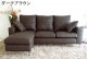 カウチソファ 本革 ダイニング ソファ レザー リビング 3人掛け L字 コンパクト コーナーソファ イタリア社ブランド革 クッション付き  おしゃれ 12色対応 設置対応可（別途） 881ap-3p-ot<br>