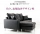 カウチソファ 本革 ダイニング ソファ レザー リビング 3人掛け L字 コンパクト コーナーソファ イタリア社ブランド革 クッション付き  おしゃれ 12色対応 設置対応可（別途） 881ap-3p-ot<br>