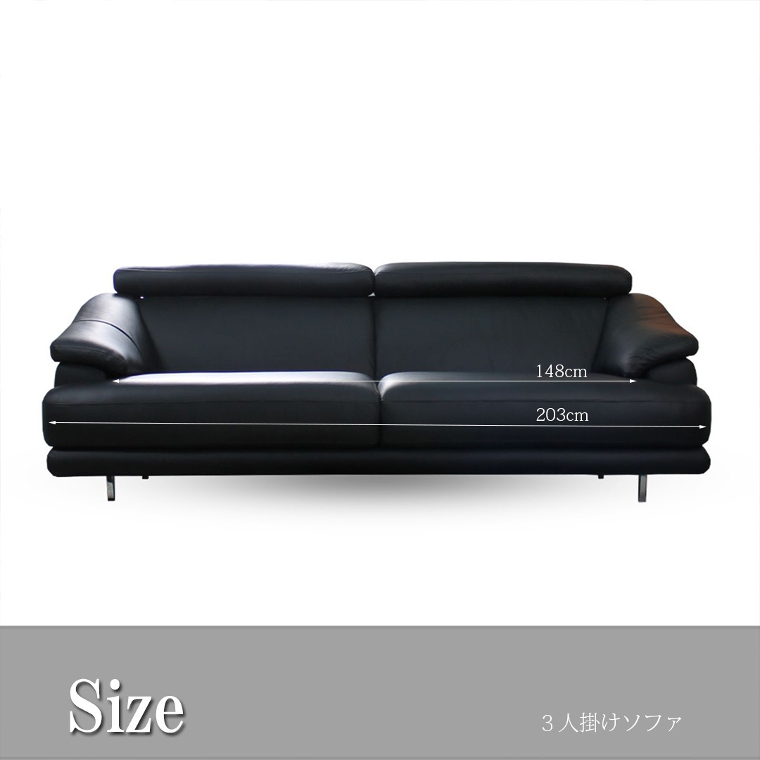 本革 ソファ 3人掛け 203cm ワイド 2人掛け 181cm ヴァレリー Valerie 選べるカラー 多色 可動式ヘッドレスト ハイバック ローバック 座面が広い 奥行き60cm イタリア社製レザー 【Valerie ヴァレリー 選べる2サイズ 幅203cm/181cm 本革 半革 本革1mm厚 LELAX】