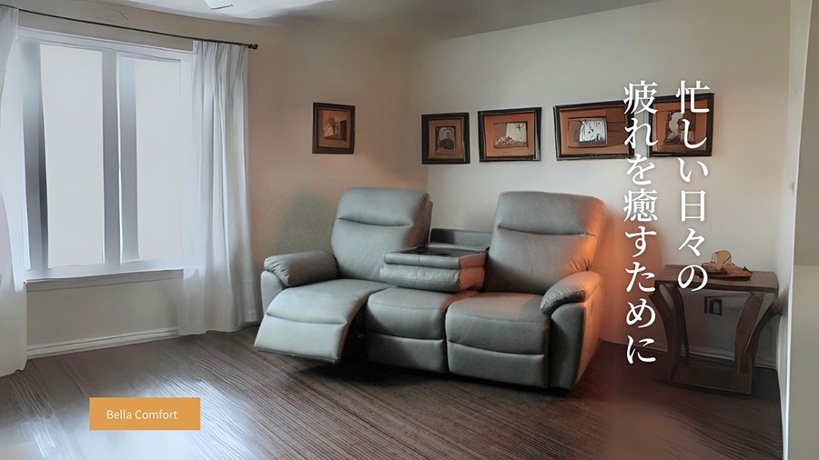 ソファー ソファ リクライニングソファ 3人掛けソファ ワイド カウチ ソファセット ハイバック 電動 3シート シンプル モダン Lelax Bella Comfort  リラックス ベラ コンフォート 幅200cm 布地