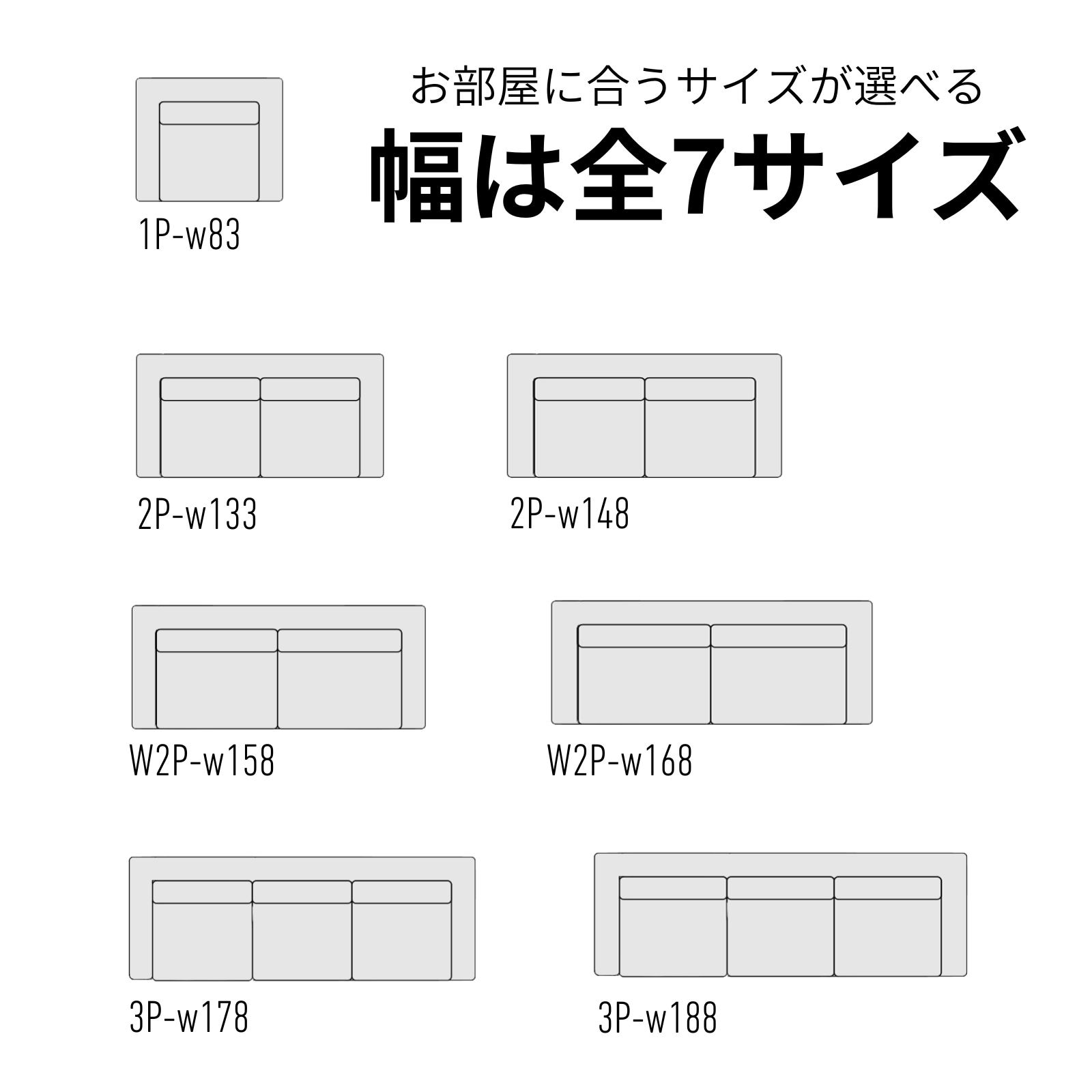 ソファ 革 レザー 本革 3人掛けソファ ワイド 3人掛け ハイバック コンパクト シンプル モダン リビング ダイニング Aurora アウローラ 選べる全7サイズ 幅188cm/178cm 本革1mm厚 半革【シート奥行き:奥浅タイプ】