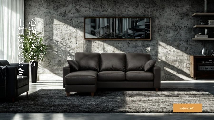 ソファー 革 レザー ソファ 本革 カウチソファ 3人掛けソファ