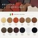 厚革 本革 オットマン スツール イタリアブランド革 本皮 足置き 1人掛け ブラウン 茶 12色対応 ポケットコイル使用 設置対応可（別途） 881cm-m-ot
