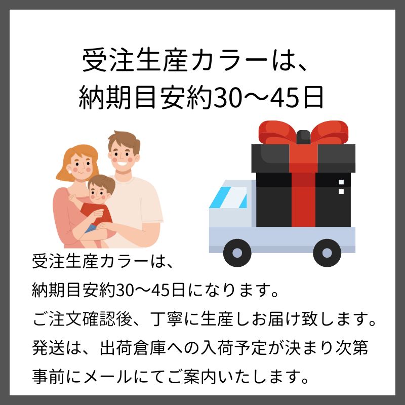 ソファ ソファー 革 レザー 本革 カウチソファ 4人掛けソファ ワイド 大型 コーナー L字 ローバック シンプル 4シート モダン アームレスソファ付き Lelax Vivace-323 リラックス ヴィヴァーチェ 幅323cm 本革 半革 本革1mm厚