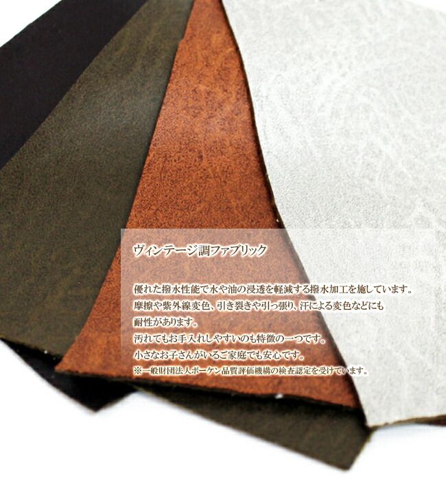 オットマン スツール ヴィンテージ調 ファブリック 足置き 1人掛け ブラウン 茶 ポケットコイル使用 設置対応可（別途） 881cm-ot-vin