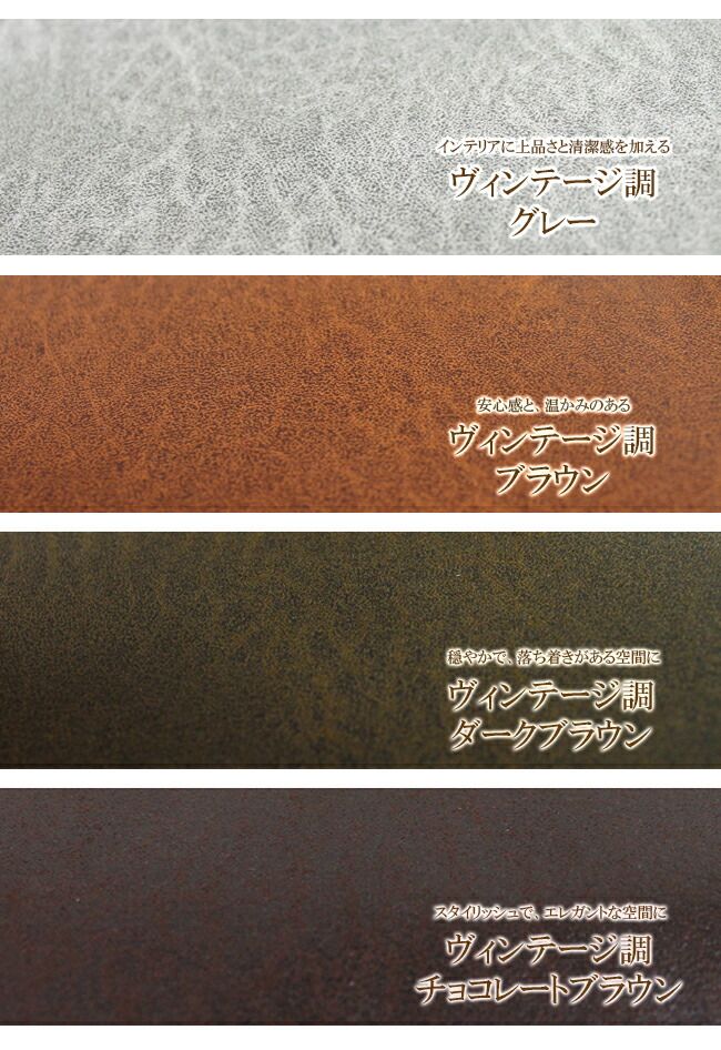 オットマン スツール ヴィンテージ調 ファブリック 足置き 1人掛け ブラウン 茶 ポケットコイル使用 設置対応可（別途） 881cm-ot-vin