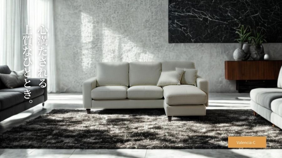 ソファー 革 レザー ソファ 本革 カウチソファ 3人掛けソファ コンパクト コーナー L字 ローバック 3シート ソファセット シンプル モダン 黒 Lelax Valencia-C リラックス バレンシア 幅198cm 本革 総革 厚革1.5mm厚