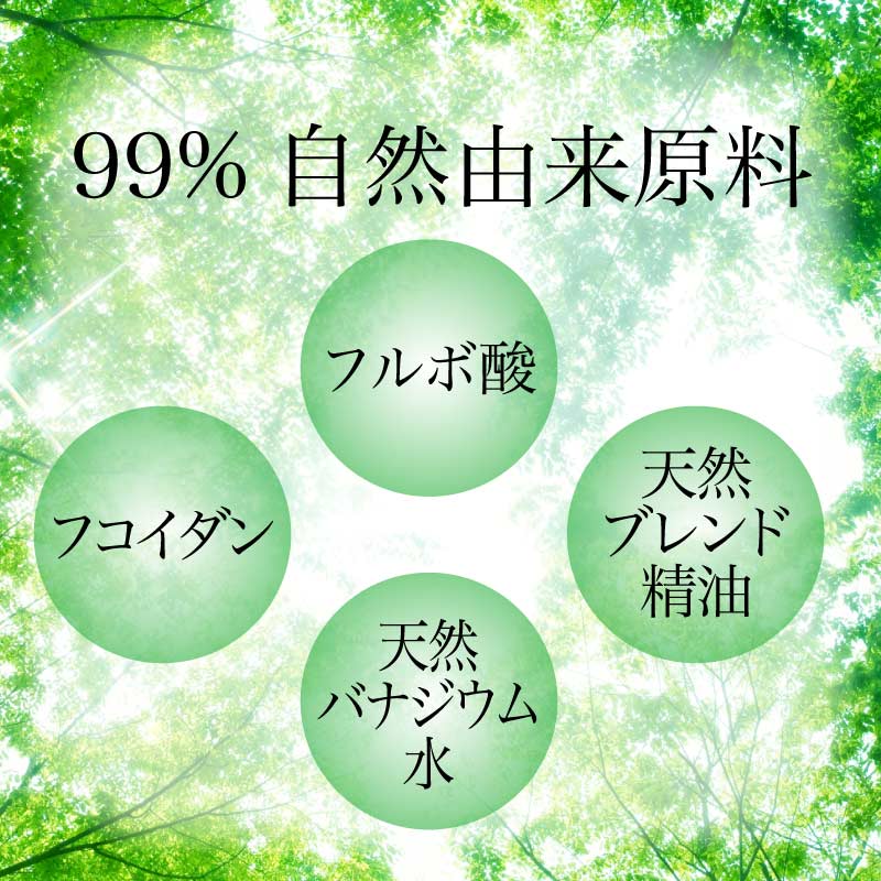 ルリアンラグジュアリースパシャンプーV | シャンプー | Lelien Japan