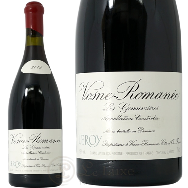 1993年ドメーヌ・ルネ・アンジェル ヴォーヌロマネ 1993年ドメーヌ・ルネ・アンジェル ヴォーヌロマネ 1993年ドメーヌ