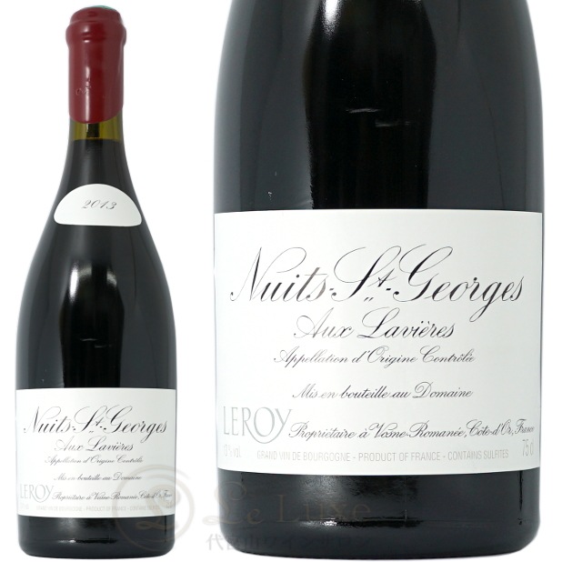 2013 ニュイ サン ジョルジュ オー ラヴィエール ドメーヌ