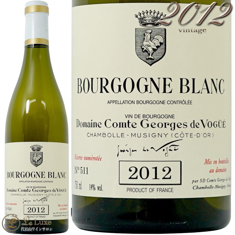 2012 ֥르˥ ֥  른  奨 磻 750ml Comte Georges de Vogue Bourgogne Blanc