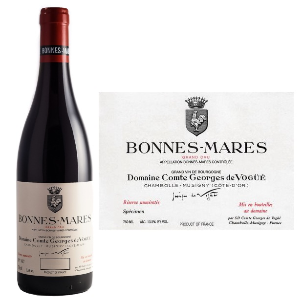 Vogue】 2000年 ヴォギュエ ボンヌ・マール ブルゴーニュ