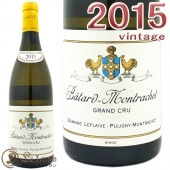 �ɥ᡼�� ��ե졼��<br>�Х����� ����å��� ����� ����� 2015 ������<br>��磻�� �ɸ� 750ml<br><br>Domaine Leflaive<br>Batard Montrachet Grand Cru 2015