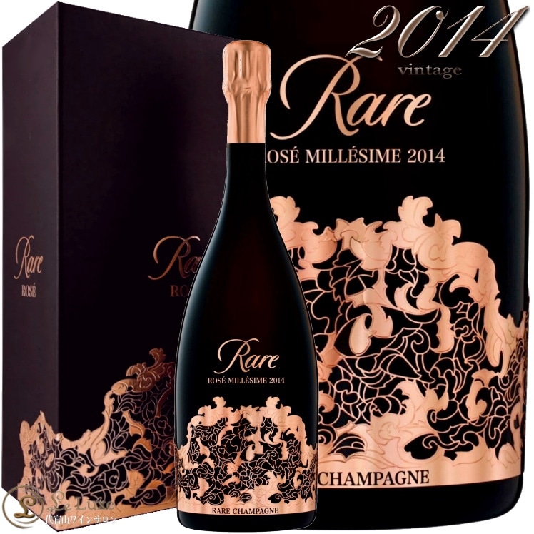 2014 쥢  ơ ѥѡ ɥå  ե ܥå Ȣ ѥ ROSE 750ml Piper Heidsieck Rare Vintage Rose Millesime Gift Box