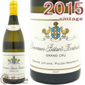 �ɥ᡼�� ��ե졼��<br>�ӥ�������˥� �Х����� ����å��� ����� ����� 2015<br>������ ��磻�� �ɸ� 750ml<br><br>Domaine Leflaive<br>Bienvenues Batard Montrachet Grand Cru 2015