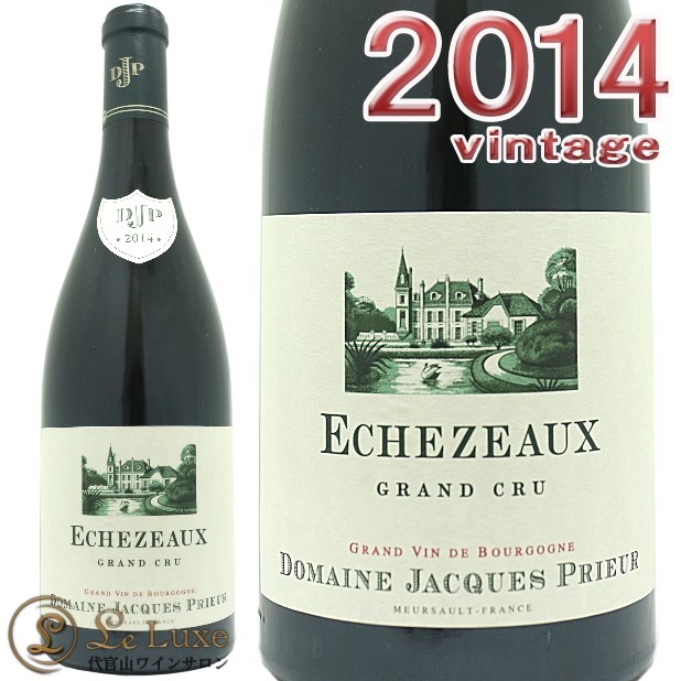 ����å� �ץꥦ���륨�������� ����� ����� 2014 ������ �֥磻�� �ɸ� 750mlDomaine Jacques PrieurEchezeaux Grand Cru 2014