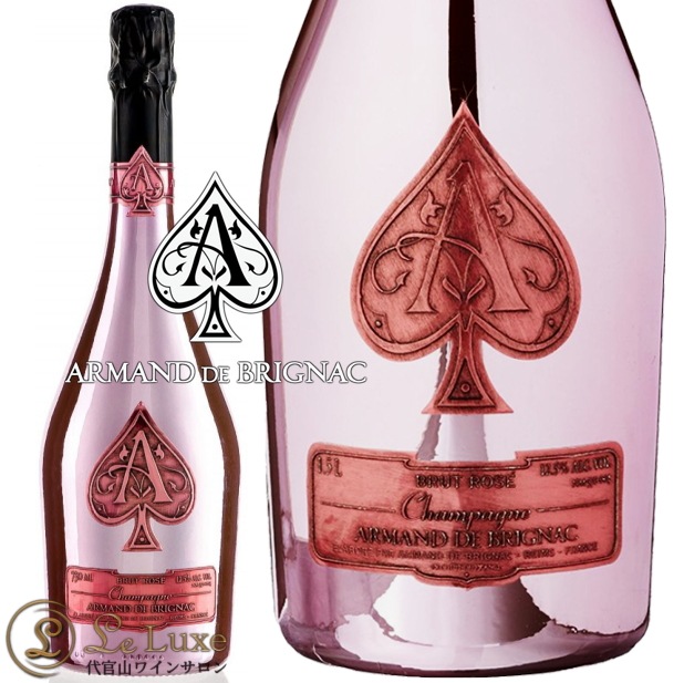 Armand de Brignac ロゼシャンパン 750ml Armand de Brignac ロゼ シャンパン 750ml Order Armand De Brignac