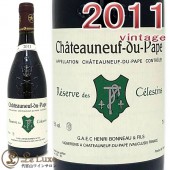 フランス,コート・デュ・ローヌ,生産者別,アンリ・ボノー | 【公式