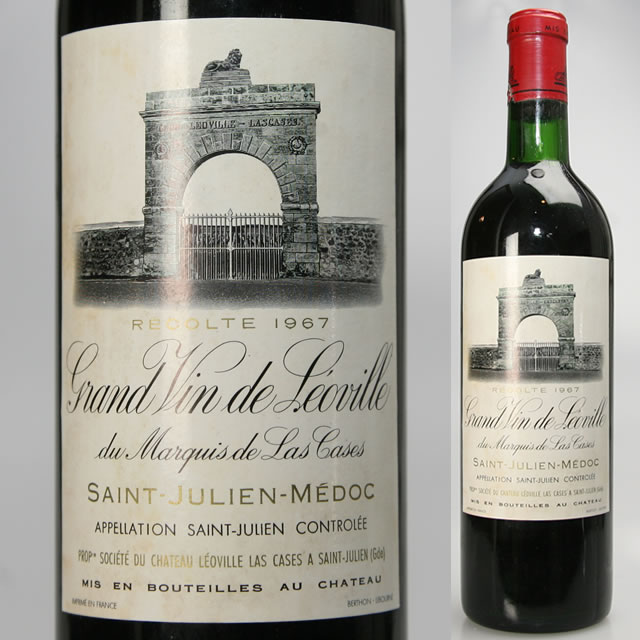 Ch.Leoville Las Cases シャトー・レオヴィル・ラス・カーズ シャトー