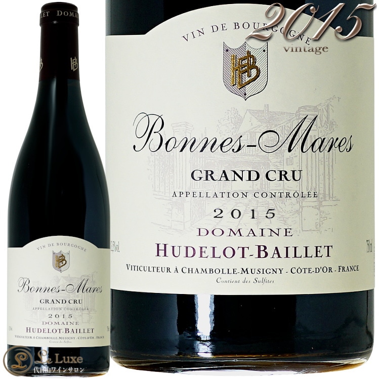 ユドロ　バイエ　ボンヌ　マール2012年 楽天市場】2021 ボンヌ マール グラン クリュ ユドロ バイエ 正規品