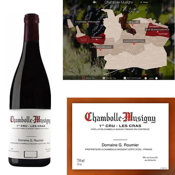 ジョルジュ ルーミエ ボンヌ マール グラン クリュ 2011 Georges
