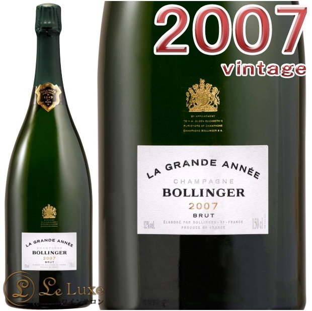 Bollinger La Grande Année/ボランジェグランダネ2007 Champagne Bollinger La Grande Année 2007