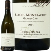 2014 �Х����� ����å��� ����� ����� �ȥ� ��� ������ ��磻�� 750ml Thomas Morey Batard Montrachet Grand Cru