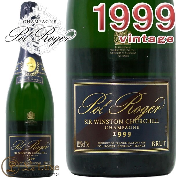 �ݥ� ������ ������� ���� �����󥹥ȥ� ���㡼���� 1999�����ѥ� �ɸ� �� 750mlPol RogerChampagne Sir Winston Churchill Millesime 1999