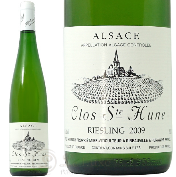 2009 リースリング クロ サンテューヌ トリンバック 白ワイン 辛口