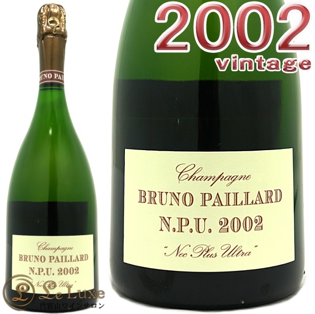 ֥롼 ѥ䡼 NPU 2002ͥå ץ ȥ  ѥ ɸ  750mlBruno Paillard NPU 2002 (Nec Plus Ultra)