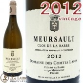 2012 ��륽�� ���� �� �� �С��� ����� ��ե��� ��磻�� �ɸ� �������ǥ��ʥ� 750ml Comtes Lafon Meursault Meursault Clos de la Barre