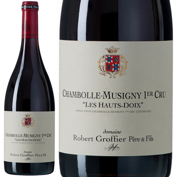 ロベールグロフィエ　シャンボールミュジニー　レ　ゾー　ドワ　2013 ロベール・グロフィエ シャンボール・ミュジニー・プルミエ・クリュ