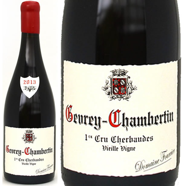 ドメーヌ・フーリエ　ジュブレイ・シャンベルタン　2013 ドメーヌ・フーリエ ジュヴレ・シャンベルタン・1er・Cru・シェル