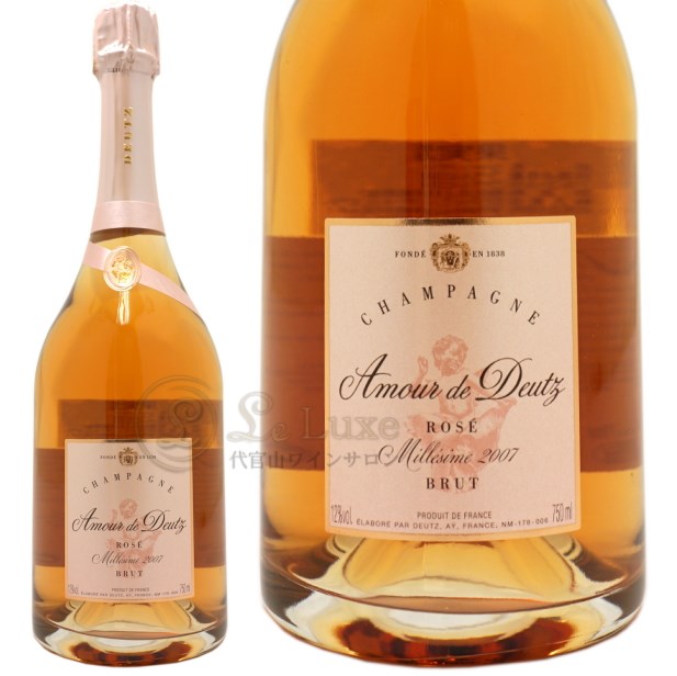 その他 champagne deutz シャンパーニュ・ドゥッツ Champagne Deutz -PRODUCT- Vinorum