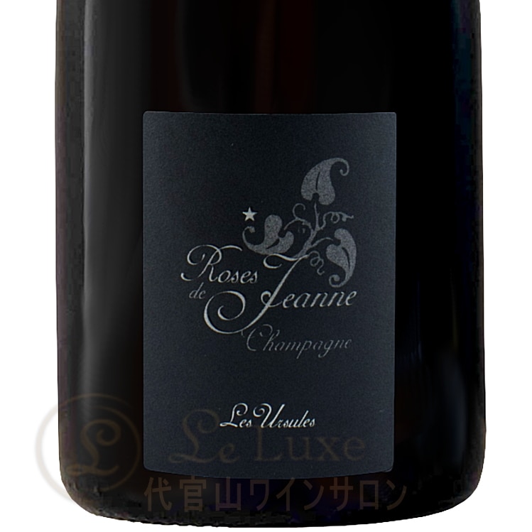 ローズ・ド・ジャンヌ レ ズルシュル 2014 セドリック・ブシャール 2014 ローズ ド ジャンヌ レ ズルシュール ブラン ド ノワール