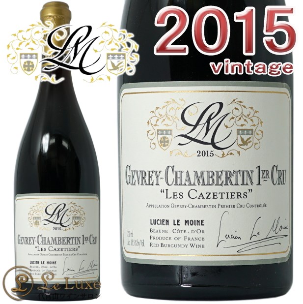 ■注目! ジュヴレ・シャンベルタン レ・カズティエ 2013 フェヴレ 750ml 13% フランス ブルゴーニュ 赤 シャンベルタン ジュヴレ ジュヴレ・シャンベルタン 1er・クリュ・レ・カズティエ 飲料 ジュヴレ・シャンベルタン・プルミエ・クリュ
