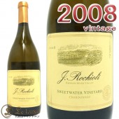 ��������<br>�������ȥ��������� ������䡼�� �����ɥ� 2008<br>��磻�� �ɸ� �ե�ܥǥ� 750ml<br><br>Rochioli Sweetwater<br>Vineyard Chardonnay 2008