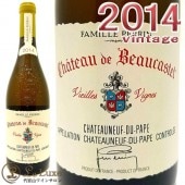 フランス,コート・デュ・ローヌ,生産者別,シャトー・ド・ボーカステル