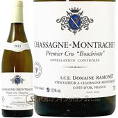 2013 ���㥵���˥� ����å��� �ץ�ߥ� ����� �֡��ɥꥪ�å� �֥�� ���� ��磻�� 750ml Ramonet Chassaghe Montrachet 1er Cru Boudriotte Blanc