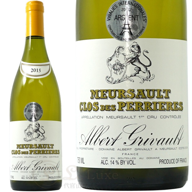 アルベール グリヴォブル ムルソー プルミエ クリュ クロ デ  